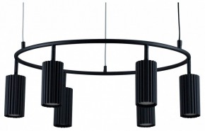 Подвесная люстра Moderli Cora V11601-6P в Златоусте - zlatoust.ok-mebel.com | фото