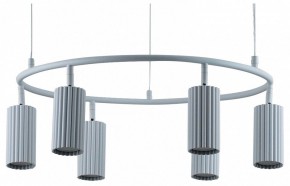 Подвесная люстра Moderli Cora V11602-6P в Златоусте - zlatoust.ok-mebel.com | фото 2