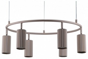 Подвесная люстра Moderli Cora V11603-6P в Златоусте - zlatoust.ok-mebel.com | фото 2