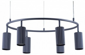 Подвесная люстра Moderli Cora V11604-6P в Златоусте - zlatoust.ok-mebel.com | фото 2