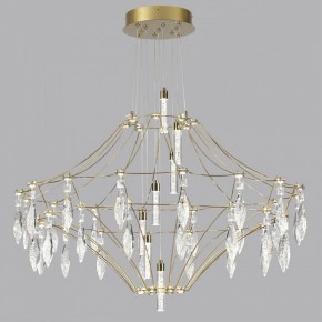 Подвесная люстра Odeon Light Flamenco 7000/51CL в Златоусте - zlatoust.ok-mebel.com | фото 2