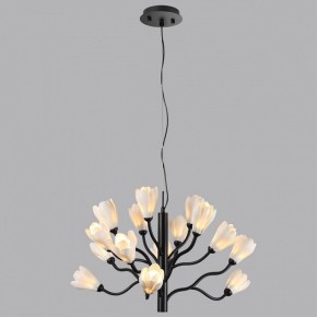 Подвесная люстра Odeon Light Gardi 5090/15 в Златоусте - zlatoust.ok-mebel.com | фото 4
