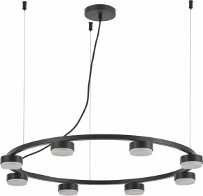 Подвесная люстра Rivoli Leontina Б0066438 в Златоусте - zlatoust.ok-mebel.com | фото 3