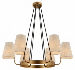 Подвесная люстра Rivoli Michele Б0061952 в Златоусте - zlatoust.ok-mebel.com | фото 5