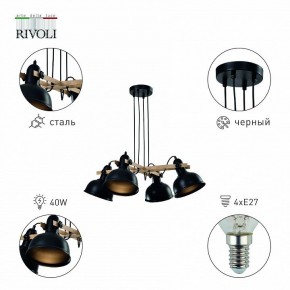 Подвесная люстра Rivoli Nathalie Б0050325 в Златоусте - zlatoust.ok-mebel.com | фото 3