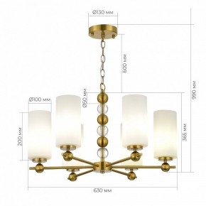 Подвесная люстра ST-Luce AURORA SL2003.303.06 в Златоусте - zlatoust.ok-mebel.com | фото 3