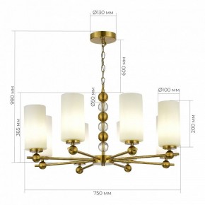 Подвесная люстра ST-Luce AURORA SL2003.303.08 в Златоусте - zlatoust.ok-mebel.com | фото 4