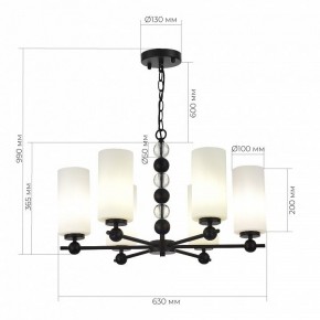 Подвесная люстра ST-Luce AURORA SL2003.403.06 в Златоусте - zlatoust.ok-mebel.com | фото 4