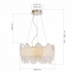 Подвесная люстра ST-Luce LIGHTSOME SL6135.203.01 в Златоусте - zlatoust.ok-mebel.com | фото 6