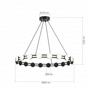 Подвесная люстра ST-Luce MONRO SL6610.403.20 в Златоусте - zlatoust.ok-mebel.com | фото 4