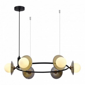 Подвесная люстра ST-Luce Noon SL1521.413.06 в Златоусте - zlatoust.ok-mebel.com | фото 3