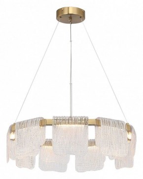 Подвесная люстра ST-Luce VOILE SL6021.203.54 в Златоусте - zlatoust.ok-mebel.com | фото 3