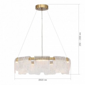 Подвесная люстра ST-Luce VOILE SL6021.203.54 в Златоусте - zlatoust.ok-mebel.com | фото 5