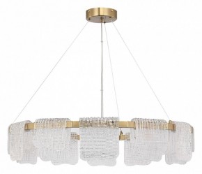 Подвесная люстра ST-Luce VOILE SL6021.203.66 в Златоусте - zlatoust.ok-mebel.com | фото 2