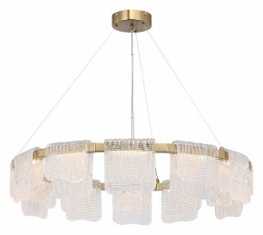 Подвесная люстра ST-Luce VOILE SL6021.203.66 в Златоусте - zlatoust.ok-mebel.com | фото 3