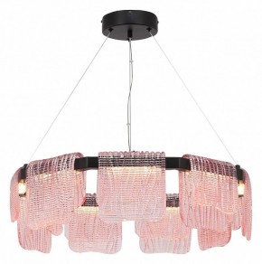 Подвесная люстра ST-Luce VOILE SL6021.403.54 в Златоусте - zlatoust.ok-mebel.com | фото 3