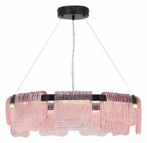 Подвесная люстра ST-Luce VOILE SL6021.403.54 в Златоусте - zlatoust.ok-mebel.com | фото 4