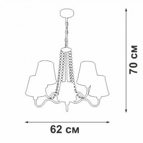 Подвесная люстра Vitaluce V1848 V1848-8/5 в Златоусте - zlatoust.ok-mebel.com | фото 6