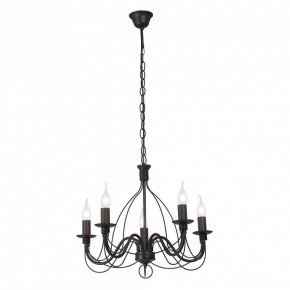 Подвесная люстра Vitaluce V18670 V18670-1/5 в Златоусте - zlatoust.ok-mebel.com | фото 2