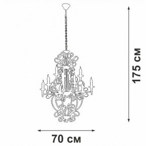 Подвесная люстра Vitaluce V1873 V1873-1/9 в Златоусте - zlatoust.ok-mebel.com | фото 4