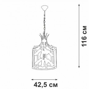Подвесная люстра Vitaluce V3926 V3926-1/8 в Златоусте - zlatoust.ok-mebel.com | фото 4