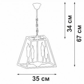 Подвесная люстра Vitaluce V4237 V4237-0/4 в Златоусте - zlatoust.ok-mebel.com | фото 3