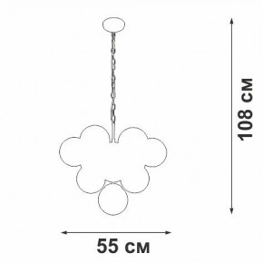 Подвесная люстра Vitaluce V49630 V49630-8/10 в Златоусте - zlatoust.ok-mebel.com | фото 3
