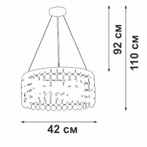 Подвесная люстра Vitaluce V5329 V5329-8/3S в Златоусте - zlatoust.ok-mebel.com | фото 5