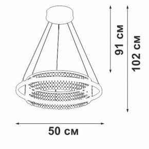 Подвесная люстра Vitaluce V54000 V54000-0/1S в Златоусте - zlatoust.ok-mebel.com | фото 5