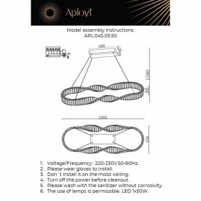 Подвесной светильник Aployt Olimp APL.045.03.50 в Златоусте - zlatoust.ok-mebel.com | фото 3