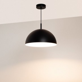 Подвесной светильник Arlight ALUME 053809 в Златоусте - zlatoust.ok-mebel.com | фото