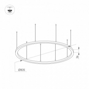 Подвесной светильник Arlight ARC 034008(1) в Златоусте - zlatoust.ok-mebel.com | фото 2