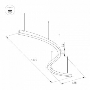 Подвесной светильник Arlight ARC 034050(1) в Златоусте - zlatoust.ok-mebel.com | фото 2