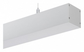 Подвесной светильник Arlight LINE 052301 в Златоусте - zlatoust.ok-mebel.com | фото