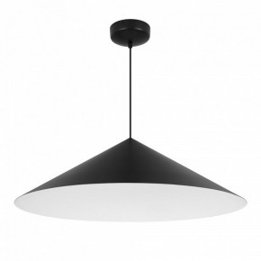 Подвесной светильник Arlight MAKOTO 054162 в Златоусте - zlatoust.ok-mebel.com | фото 4