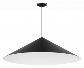 Подвесной светильник Arlight MAKOTO 054402 в Златоусте - zlatoust.ok-mebel.com | фото