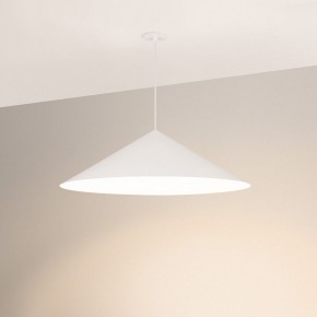 Подвесной светильник Arlight MAKOTO 054409 в Златоусте - zlatoust.ok-mebel.com | фото 2