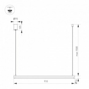 Подвесной светильник Arlight UMBRA 036941(1) в Златоусте - zlatoust.ok-mebel.com | фото 2