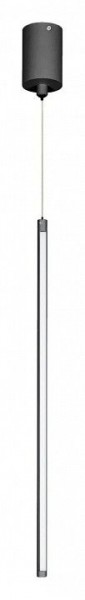 Подвесной светильник Arlight UMBRA 036947(1) в Златоусте - zlatoust.ok-mebel.com | фото 2