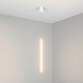 Подвесной светильник Arlight UMBRA 036949(1) в Златоусте - zlatoust.ok-mebel.com | фото 2