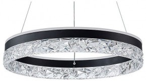 Подвесной светильник Arte Lamp Apollo A2549SP-75BK в Златоусте - zlatoust.ok-mebel.com | фото