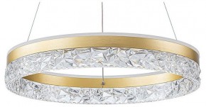 Подвесной светильник Arte Lamp Apollo A2549SP-75GO в Златоусте - zlatoust.ok-mebel.com | фото