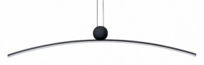 Подвесной светильник Arte Lamp Arno A3362SP-25BK в Златоусте - zlatoust.ok-mebel.com | фото