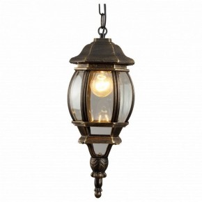 Подвесной светильник Arte Lamp Atlanta A1045SO-1BN в Златоусте - zlatoust.ok-mebel.com | фото