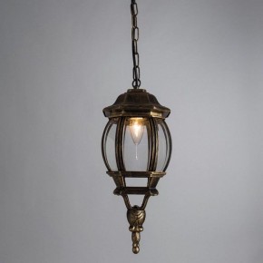 Подвесной светильник Arte Lamp Atlanta A1045SO-1BN в Златоусте - zlatoust.ok-mebel.com | фото 3