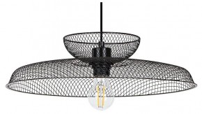 Подвесной светильник Arte Lamp Castello A7066SP-1BK в Златоусте - zlatoust.ok-mebel.com | фото
