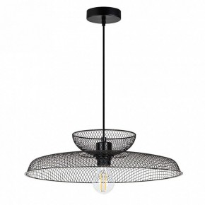 Подвесной светильник Arte Lamp Castello A7066SP-1BK в Златоусте - zlatoust.ok-mebel.com | фото 2