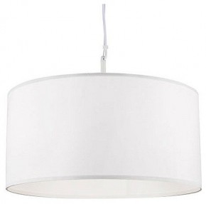 Подвесной светильник Arte Lamp Coppa A4095SP-3WH в Златоусте - zlatoust.ok-mebel.com | фото