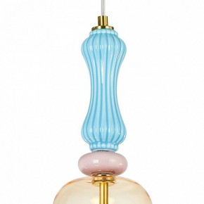 Подвесной светильник Arte Lamp Coral A2405SP-9YL в Златоусте - zlatoust.ok-mebel.com | фото 3