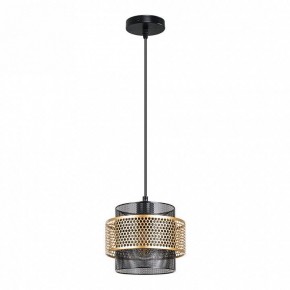 Подвесной светильник Arte Lamp Grid A7069SP-1BK в Златоусте - zlatoust.ok-mebel.com | фото